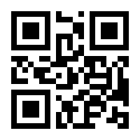 QR-Code zur Seite https://www.isbn.de/9783311125082