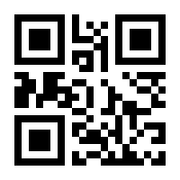 QR-Code zur Seite https://www.isbn.de/9783311125563