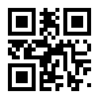QR-Code zur Seite https://www.isbn.de/9783311150428