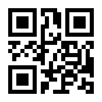 QR-Code zur Seite https://www.isbn.de/9783311155218