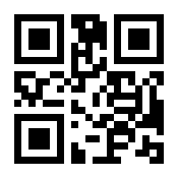 QR-Code zur Seite https://www.isbn.de/9783311155317