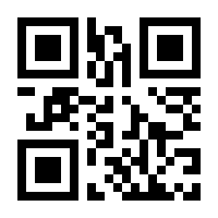 QR-Code zur Seite https://www.isbn.de/9783311155546