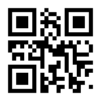 QR-Code zur Seite https://www.isbn.de/9783311155621