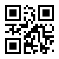 QR-Code zur Seite https://www.isbn.de/9783311155645