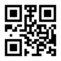 QR-Code zur Seite https://www.isbn.de/9783311300342