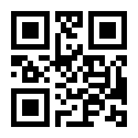 QR-Code zur Seite https://www.isbn.de/9783311300434