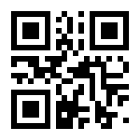 QR-Code zur Seite https://www.isbn.de/9783311300632