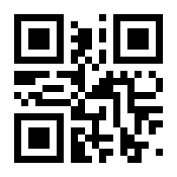 QR-Code zur Seite https://www.isbn.de/9783311300908