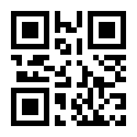 QR-Code zur Seite https://www.isbn.de/9783311400011