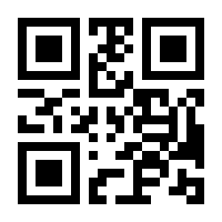 QR-Code zur Seite https://www.isbn.de/9783311700395