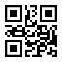QR-Code zur Seite https://www.isbn.de/9783311700739