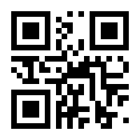 QR-Code zur Seite https://www.isbn.de/9783311702191