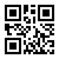 QR-Code zur Seite https://www.isbn.de/9783311703471
