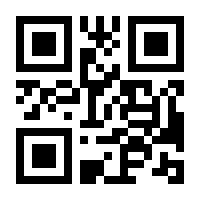 QR-Code zur Seite https://www.isbn.de/9783311703549