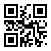 QR-Code zur Seite https://www.isbn.de/9783311703808