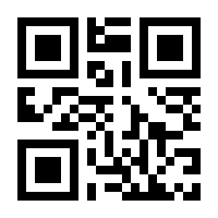 QR-Code zur Seite https://www.isbn.de/9783311704041