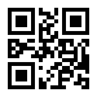 QR-Code zur Seite https://www.isbn.de/9783311705017