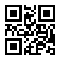QR-Code zur Buchseite 9783311705093