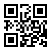 QR-Code zur Seite https://www.isbn.de/9783311705246