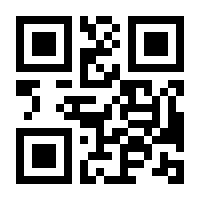 QR-Code zur Seite https://www.isbn.de/9783311706021