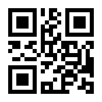 QR-Code zur Seite https://www.isbn.de/9783311706137