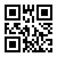 QR-Code zur Buchseite 9783312001620