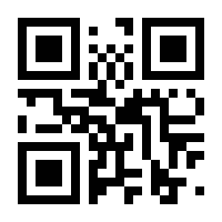 QR-Code zur Seite https://www.isbn.de/9783312003433