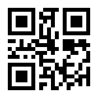 QR-Code zur Seite https://www.isbn.de/9783312003723