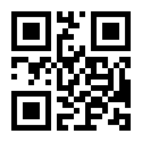 QR-Code zur Seite https://www.isbn.de/9783312003730