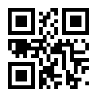QR-Code zur Seite https://www.isbn.de/9783312003761