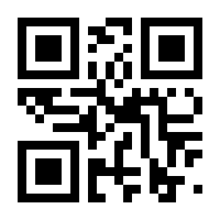 QR-Code zur Seite https://www.isbn.de/9783312004577