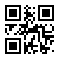 QR-Code zur Seite https://www.isbn.de/9783312005628