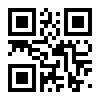 QR-Code zur Seite https://www.isbn.de/9783312005741