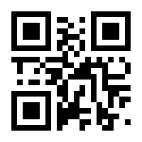 QR-Code zur Seite https://www.isbn.de/9783312005888