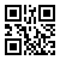 QR-Code zur Seite https://www.isbn.de/9783312006472