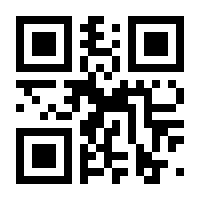 QR-Code zur Seite https://www.isbn.de/9783312006489