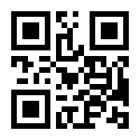 QR-Code zur Seite https://www.isbn.de/9783312006502