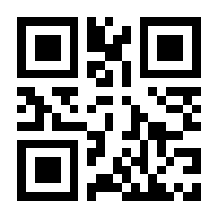 QR-Code zur Seite https://www.isbn.de/9783312006649