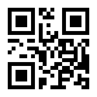 QR-Code zur Seite https://www.isbn.de/9783312006724