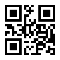 QR-Code zur Seite https://www.isbn.de/9783312006748