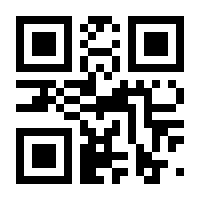 QR-Code zur Seite https://www.isbn.de/9783312009459