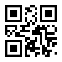QR-Code zur Seite https://www.isbn.de/9783312009695