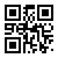 QR-Code zur Buchseite 9783312014163
