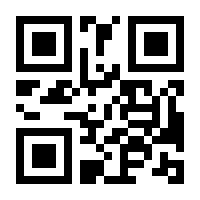 QR-Code zur Seite https://www.isbn.de/9783312014224