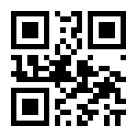QR-Code zur Seite https://www.isbn.de/9783314002557