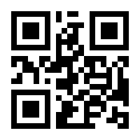 QR-Code zur Seite https://www.isbn.de/9783314005817