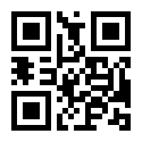 QR-Code zur Seite https://www.isbn.de/9783314007224