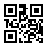 QR-Code zur Seite https://www.isbn.de/9783314015663