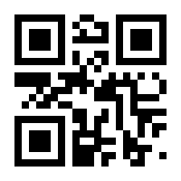 QR-Code zur Seite https://www.isbn.de/9783314016585