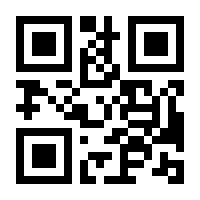QR-Code zur Seite https://www.isbn.de/9783314016615